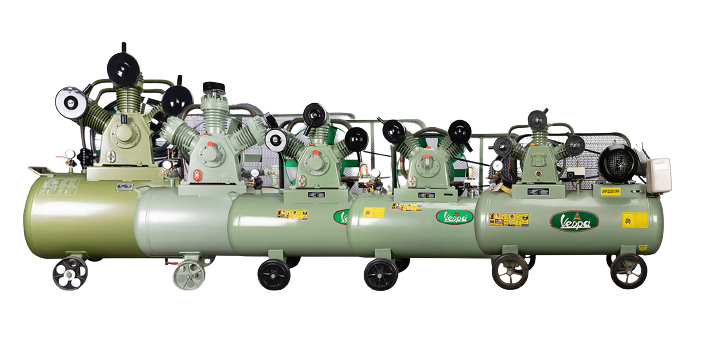 Vespa Air Compressor